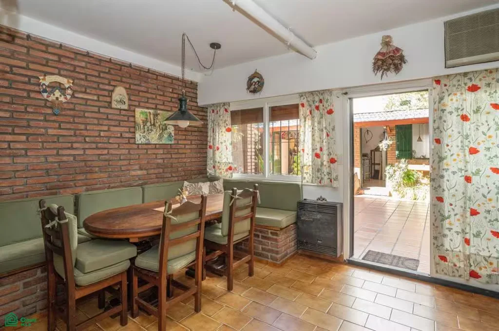 HOUSE FOR SALE WITH GARDEN, POOL, GRILL, PATIO AND GARAGE